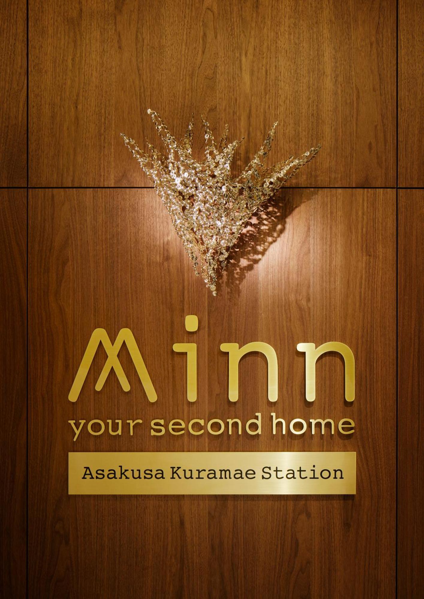 Appart hôtel Minn Asakusa Kuramae Station