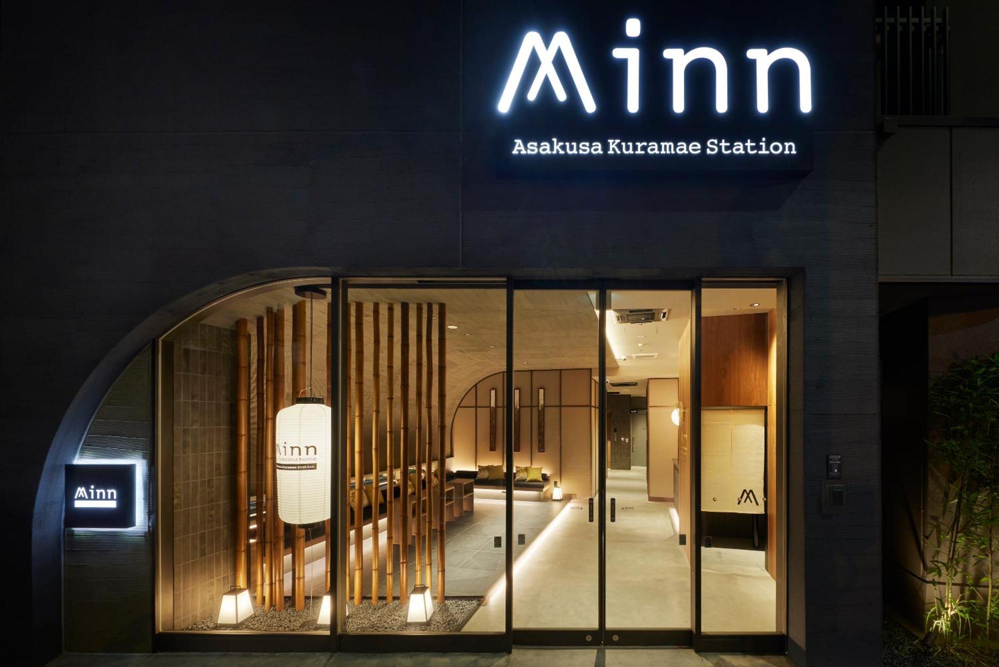 Minn Asakusa Kuramae Station Aparthotel *